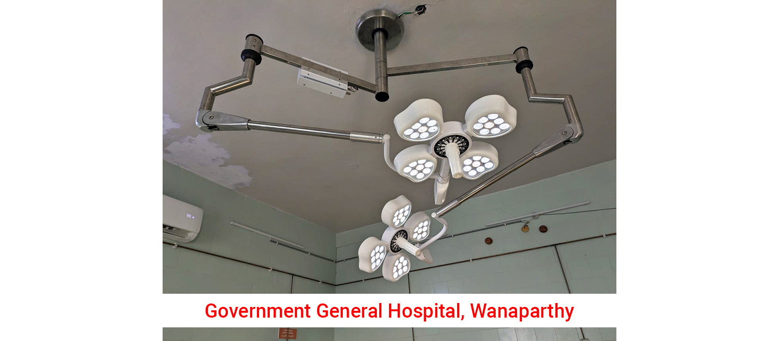 67d142e0c9ed5_GGH - VANAPARTHI.jpeg